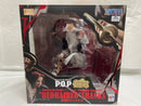 【中古】【開封品】赤髪のシャンクス 「ワンピース」 Portrait.Of.Pirates ワンピース“Playback Memories” ＜フィギュア＞（代引き不可）6546