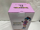 【中古】【未開封】ブルマ 「一番くじ ドラゴンボール THE CHRONICLE OF GOKU」 MASTERLISE B賞＜フィギュア＞（代引き不可）6546