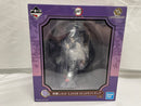 【中古】【未開封】胡蝶しのぶ 「一番くじ 鬼滅の刃 〜鬼殺の志 弐〜」 LAYER SCAPE C賞＜フィギュア＞（代引き不可）6546