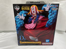 【中古】【開封品】四皇 バギー 「一番くじ ワンピース 新四皇」 MASTERLISE EXPIECE D賞＜フィギュア＞（代引き不可）6546