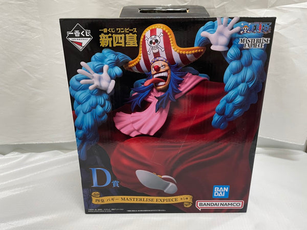 中古】ワンピースフィギュア – 「