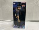 【中古】【未開封】うちはシスイ 「一番くじ NARUTO-ナルト- 疾風伝 心を写す赤き瞳」 MASTERLISE B賞＜フィギュア＞（代引き不可）6546
