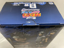 【中古】【未開封】うちはシスイ 「一番くじ NARUTO-ナルト- 疾風伝 心を写す赤き瞳」 MASTERLISE B賞＜フィギュア＞（代引き不可）6546