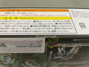 【中古】【未開封】プラレール 10周年記念 シンカリオンZ E5ヤマノテ 「新幹線変形ロボ シンカリオンZ」＜おもちゃ＞（代引き不可）6546