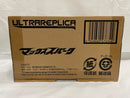 【中古】【輸送箱未開封】ULTRA REPLICA -ウルトラレプリカ- マックススパーク 「ウルトラマンマックス」 ＜おもちゃ＞（代引き不可）6546