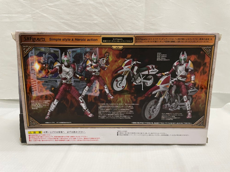 中古】仮面ライダーフィギュア