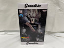 【中古】【未開封】孫悟空 「ドラゴンボールZ」 Grandista-Resolution of soldiers-SON GOKOU＜フィギュア＞（代引き不可）6546