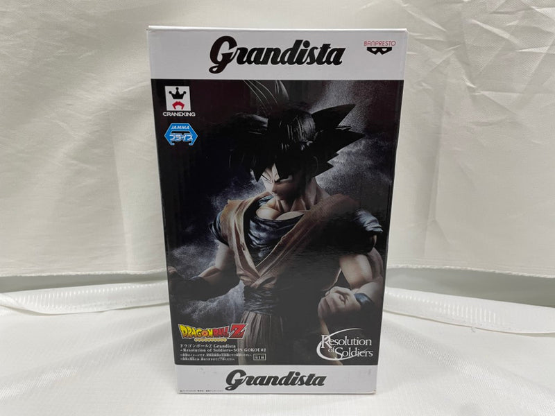 Grandista ドラゴンボールZ Resolution バンプレスト (ドラゴンボールゼット) フィギュア 中古品 ドラゴンボールZ Grandista Resolution of Soldiers VEGETA / グランディスタ スーパーサイヤ人 魔人ベジータ フィギュア