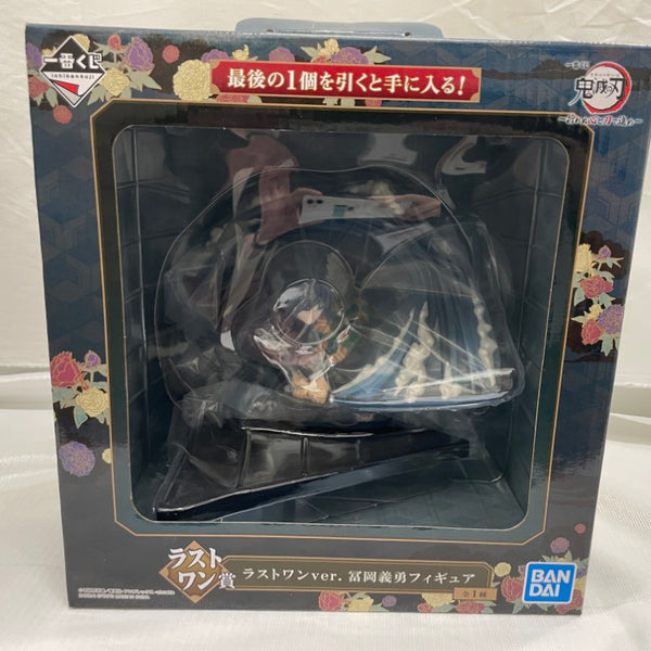 中古】鬼滅の刃フィギュア