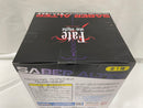 【中古】【未開封】セイバーオルタ 「Fate/stay night」 プレミアムフィギュア＜フィギュア＞（代引き不可）6546