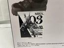 【中古】【開封品】爆豪勝己(C/白黒トーン彩色) 「アミューズメント一番くじ 僕のヒーローアカデミア BWFC 」THE TONES賞＜フィギュア＞（代引き不可）6546