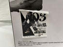 【中古】【未開封】轟焦凍(C/白黒トーン彩色) 「アミューズメント一番くじ 僕のヒーローアカデミア BWFC」THE TONES賞＜フィギュア＞（代引き不可）6546