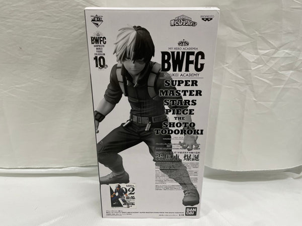 中古】僕のヒーローアカデミアフィギュア