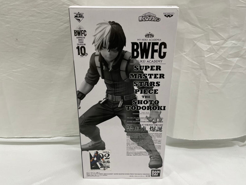 中古】僕のヒーローアカデミアフィギュア