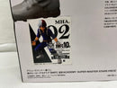 【中古】【開封品】轟焦凍(B/アニメーション彩色) 「アミューズメント一番くじ 僕のヒーローアカデミア BWFC」THE ANIME賞＜フィギュア＞（代引き不可）6546