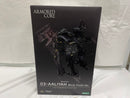 【中古】【未開封】イレナード 03-AALIYAH シュープリス Mirror Finish Ver. 「アーマード・コア4」DECOCTION MODELS＜フィギュア＞（代引き不可）6546