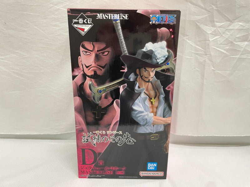 中古】【未開封】ジュラキュール・ミホーク 「一番くじ ワンピース