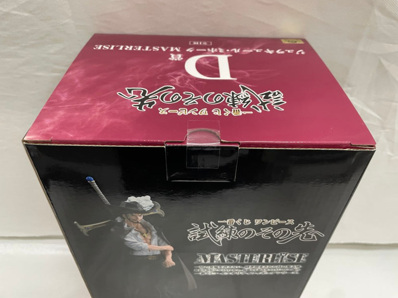中古】【未開封】ジュラキュール・ミホーク 「一番くじ ワンピース