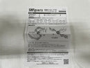 【中古】【開封品】「仮面ライダーアギト」S.H.Figuarts 仮面ライダーアギト バーニングフォーム＜フィギュア＞（代引き不可）6546