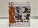 【中古】【開封品】S.H.Figuarts アイアンマン マーク46 「シビル・ウォー/キャプテン・アメリカ」＜フィギュア＞（代引き不可）6546