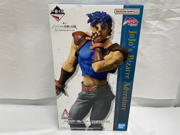 ジョジョの奇妙な冒険 フィギュア 10体セット　未開封 中古】ジョジョの奇妙な冒険フィギュア