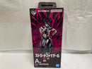 【中古】【開封品】ジュリ 「一番くじ ストリートファイター6」 MASTERLISE A賞＜フィギュア＞（代引き不可）6546