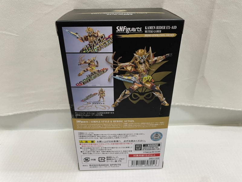 中古】【未開封】S.H.Figuarts 仮面ライダーエグゼイド ムテキゲーマー
