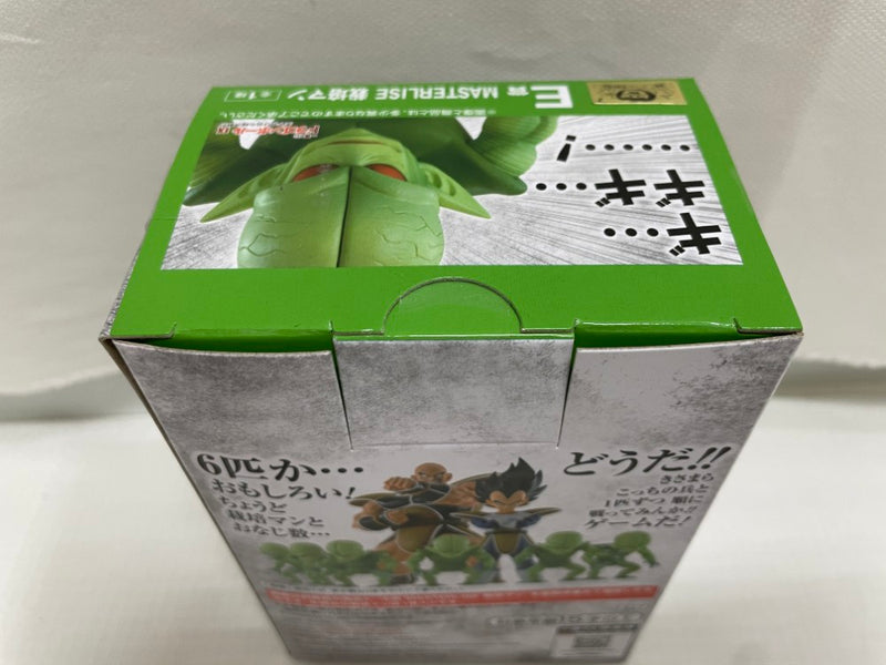 中古】【未開封】栽培マン 「一番くじ ドラゴンボールEX天下分け目の超