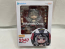 【中古】【未開封】ねんどろいど 沙花叉クロヱ 「ホロライブプロダクション」＜フィギュア＞（代引き不可）6546