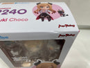 【中古】【未開封】ねんどろいど 癒月ちょこ 「ホロライブプロダクション」＜フィギュア＞（代引き不可）6546