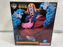 【中古】【未開封】四皇 バギー 「一番くじ ワンピース 新四皇」 MASTERLISE EXPIECE D賞＜フィギュア＞（代引き不可）6546