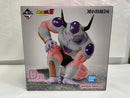 【中古】【開封品】フリーザ(第二形態) 「一番くじ ドラゴンボール BATTLE ON PLANET NAMEK」 MASTERLISE D賞＜フィギュア＞（代引き不可）6546