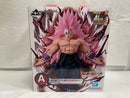 【中古】【開封品】紅き仮面のサイヤ人「一番くじ ドラゴンボール SUPER DRAGONBALL HEROES 5th MISSION」A賞＜フィギュア＞（代引き不可）6546