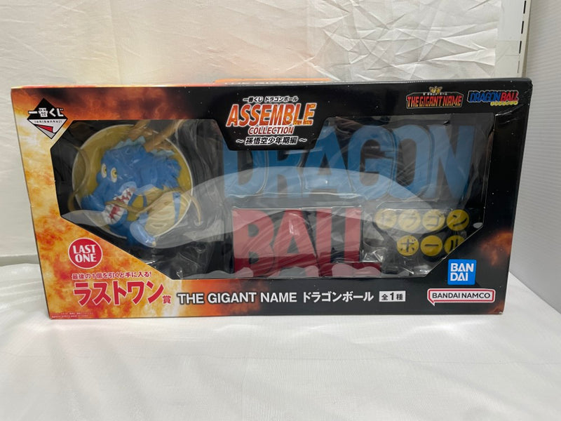中古】【未開封】【海外正規品】一番くじ ドラゴンボール ASSEMBLE 