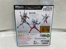 【中古】【未開封】S.H.Figuarts ウルティメイトイージス/ウルトラマンゼロアーマー オプションパーツセット「ウルトラマンX」＜フィギュア＞（代引き不可）6546