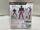【中古】【未開封】S.H.Figuarts テクターギア・ゼロ 「ウルトラギャラクシーファイト 運命の衝突」 魂ウェブ商店限定＜フィギュア＞（代引き不可）6546