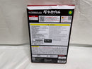 【中古】【開封品】【動作確認済】ULTRA REPLICA -ウルトラレプリカ- ベーターカプセル(シン・ウルトラマン) 「シン・ウルトラマン」＜おもちゃ＞（代引き不可）6546