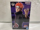 【中古】【未開封】ペイン(天道) 「一番くじ NARUTO-ナルト- 疾風伝 輪廻の嘆きと平和の懸け橋」 MASTERLISE C賞＜フィギュア＞（代引き不可）6546