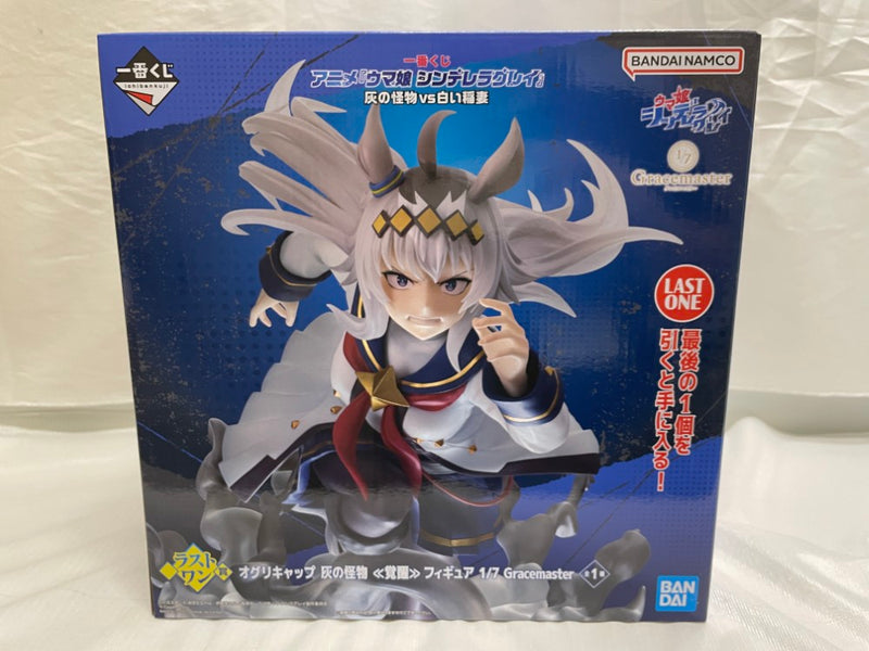 中古】その他フィギュア – 「