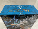 【中古】【未開封】モンキー・D・ルフィ ギア5 -魂豪示像- 「一番くじ ワンピース EX 悪魔を宿す者達 vol.3」 A賞＜フィギュア＞（代引き不可）6546