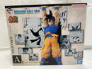 【中古】【未開封】40th Anniversary Figure〜孫悟空〜 「一番くじ ドラゴンボール 40th 〜其之二〜」 A賞＜フィギュア＞（代引き不可）6546