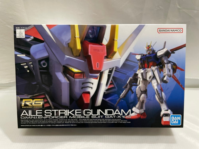 中古】プラモデルガンダム