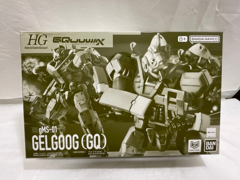 中古】プラモデルガンダム