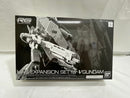 【中古】【未組立】1/144 RG νガンダム用 HWS拡張セット 「機動戦士ガンダム 逆襲のシャア」 [5060913]＜プラモデル＞（代引き不可）6546