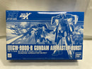 【中古】【未組立】1/144 HG GW-9800-B ガンダムエアマスターバースト 「機動新世紀 ガンダムX」 [5060917]＜プラモデル＞（代引き不可）6546