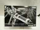【中古】【未組立】1/144 RG Hi-νガンダム専用ハイパー・メガ・バズーカ・ランチャー＜プラモデル＞（代引き不可）6546