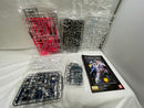 【中古】【未組立】1/100 MG RX-0 ユニコーンガンダム 「機動戦士ガンダムUC」 [5061608]＜プラモデル＞（代引き不可）6546
