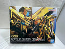 【中古】【未組立】1/144 RG ORB-01 アカツキガンダム(オオワシ装備) 「機動戦士ガンダムSEED DESTINY」 [5067396]＜プラモデル＞（代引き不可）6546