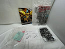 【中古】【未組立】1/144 RG ORB-01 アカツキガンダム(オオワシ装備) 「機動戦士ガンダムSEED DESTINY」 [5067396]＜プラモデル＞（代引き不可）6546