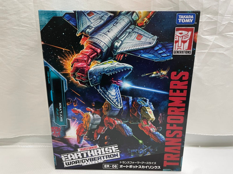 【未開封・未使用】 トランスフォーマー ER-06 オートボットスカイリンクス 中古未開封ER-06 オートボットスカイリンクス